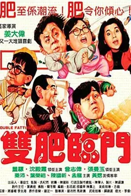 久久亚洲二区三区