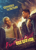 天海翼香汗女教师在线播放
