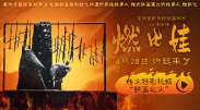 天海翼香汗女教师在线播放
